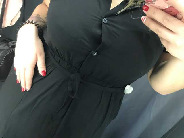 Foto do perfil kissmehere