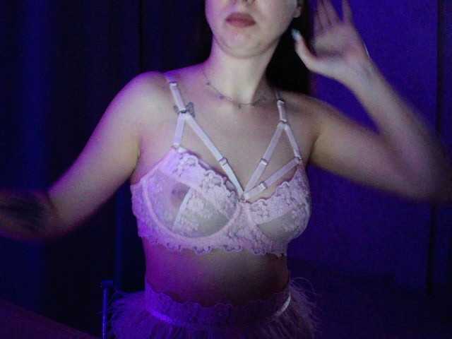Capturas de tela de transmissão Kissmrpuma