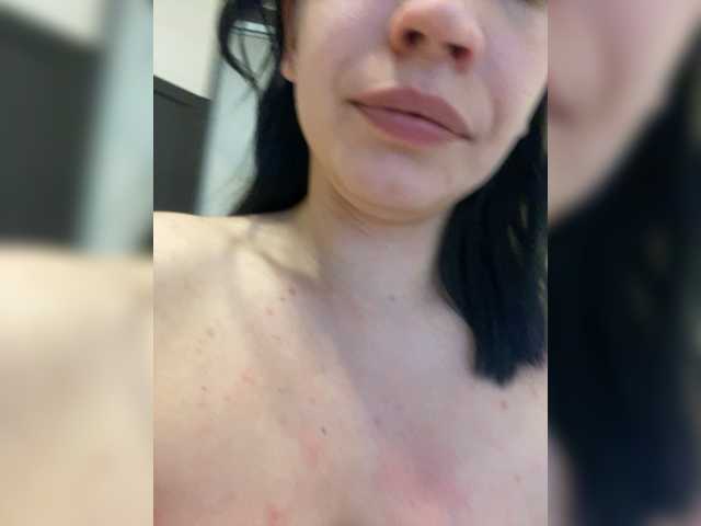 Capturas de tela de transmissão AnetShwarz