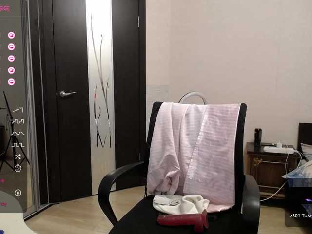 Capturas de tela de transmissão AnetShwarz