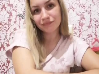 Capturas de tela de transmissão AnetShwarz