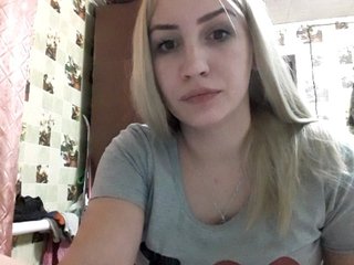 Capturas de tela de transmissão AnetShwarz
