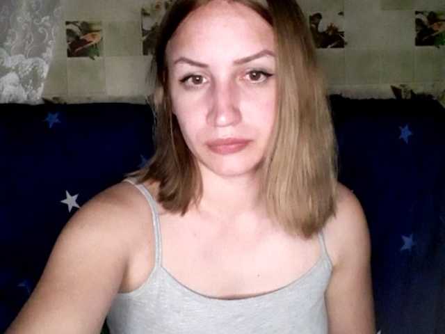 Capturas de tela de transmissão AnetShwarz