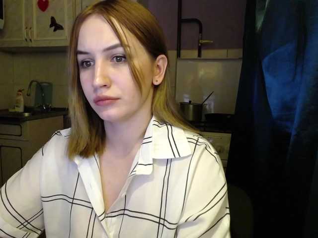 Capturas de tela de transmissão AnetShwarz