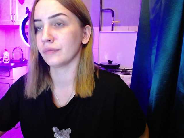 Capturas de tela de transmissão AnetShwarz