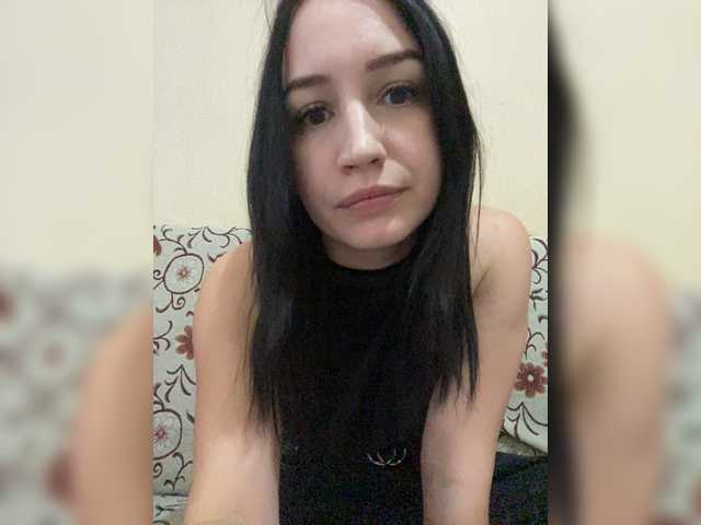 Capturas de tela de transmissão AnetShwarz