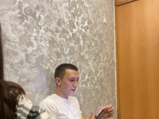 Chat de vídeo erótico KitiKate