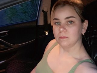 Chat de vídeo erótico KitiPi