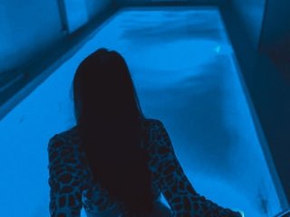 Chat de vídeo erótico KitKat666