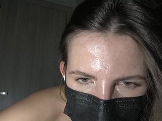 Chat de vídeo erótico KitKat666