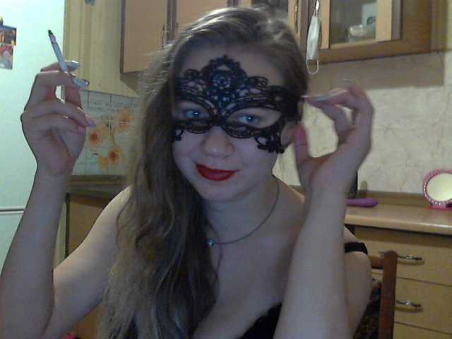 Capturas de tela de transmissão KittenLedy