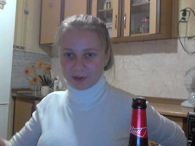 Capturas de tela de transmissão KittenLedy