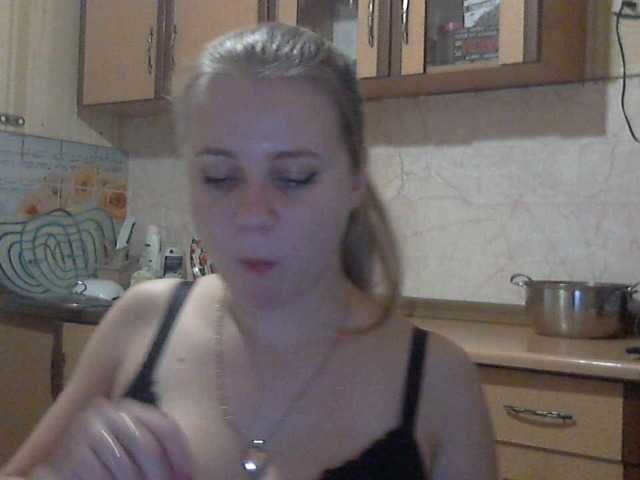 Capturas de tela de transmissão KittenLedy