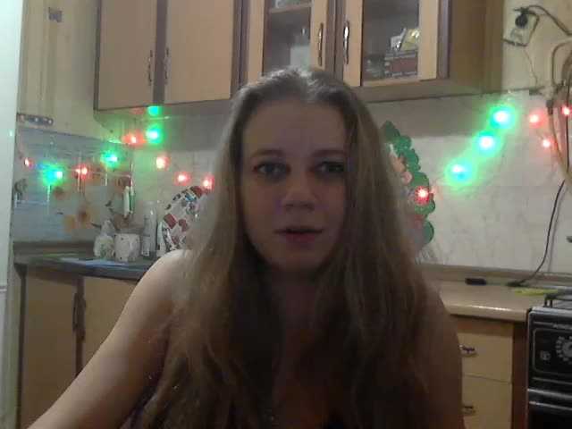 Capturas de tela de transmissão KittenLedy