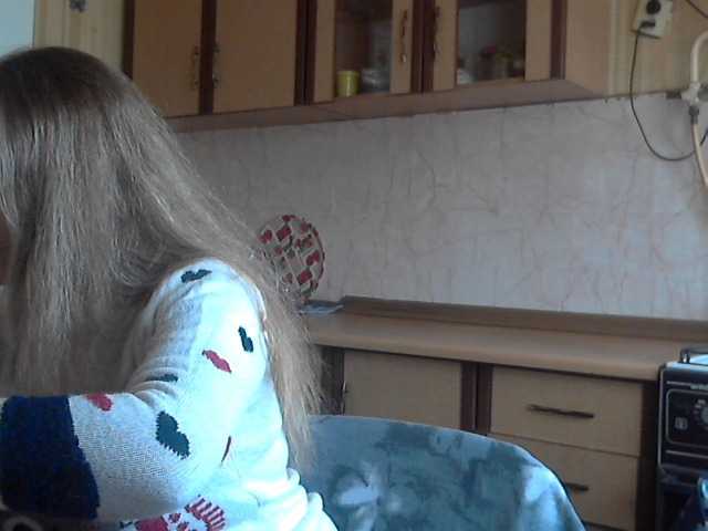 Capturas de tela de transmissão KittenLedy