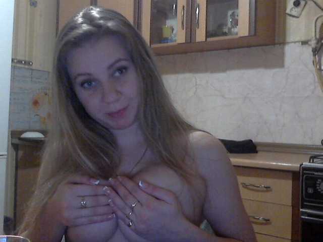 Capturas de tela de transmissão KittenLedy