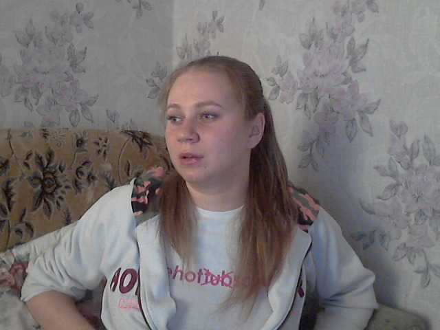 Capturas de tela de transmissão KittenLedy