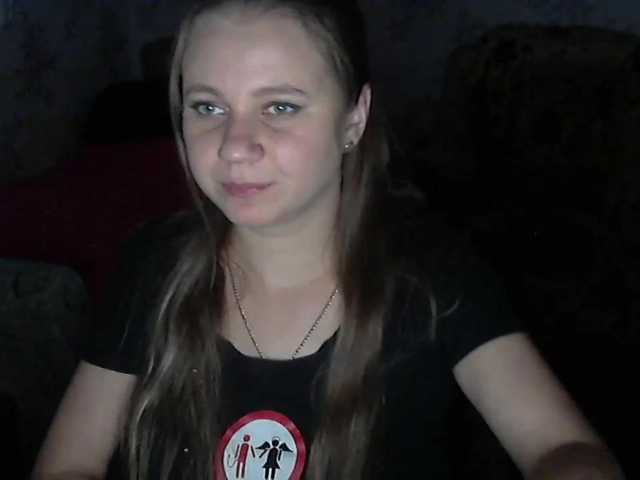 Capturas de tela de transmissão KittenLedy