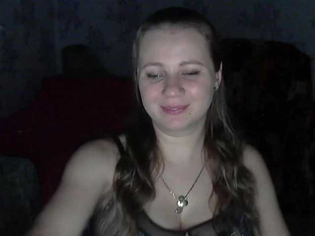 Capturas de tela de transmissão KittenLedy