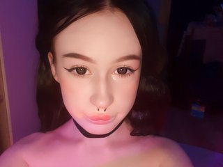 Chat de vídeo erótico Kittiso1