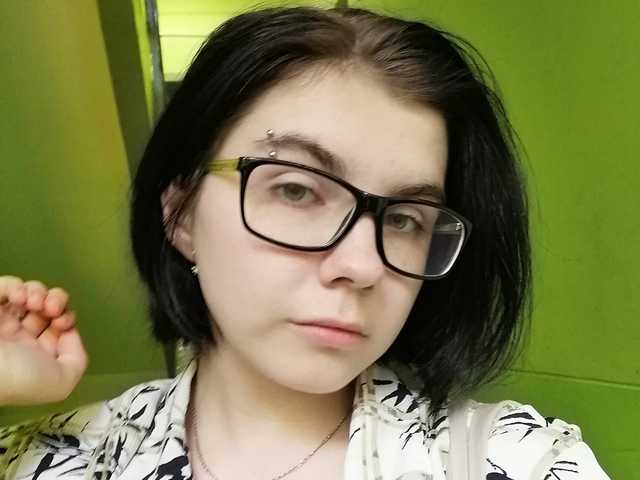 Foto do perfil KittyAnnee