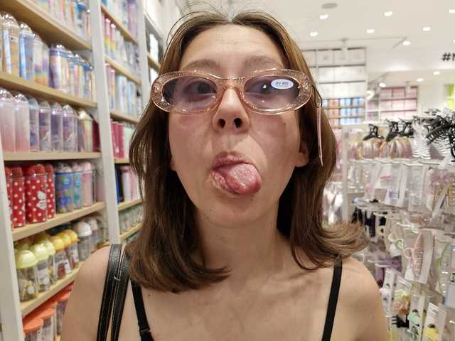 Foto do perfil kittydul