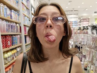 Chat de vídeo erótico kittydul