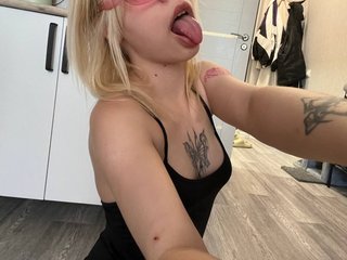 Chat de vídeo erótico kittygold18