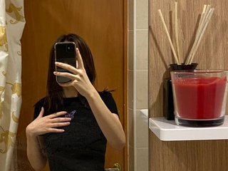 Chat de vídeo erótico Kittymb