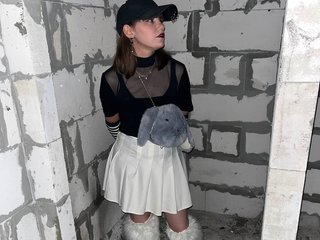 Chat de vídeo erótico kittyreann