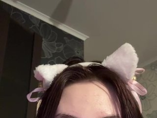 Chat de vídeo erótico kittyrinaa