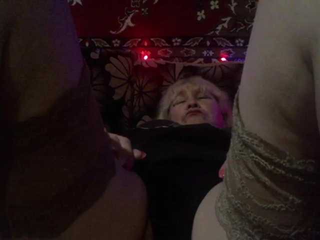 Capturas de tela de transmissão Kleopatra675