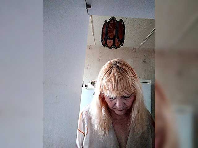 Capturas de tela de transmissão Kleopatra675