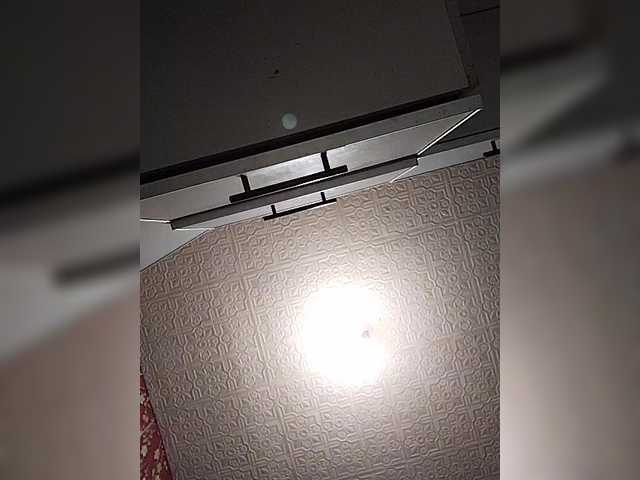 Capturas de tela de transmissão Kleopatra675