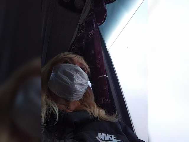 Capturas de tela de transmissão Kleopatra675