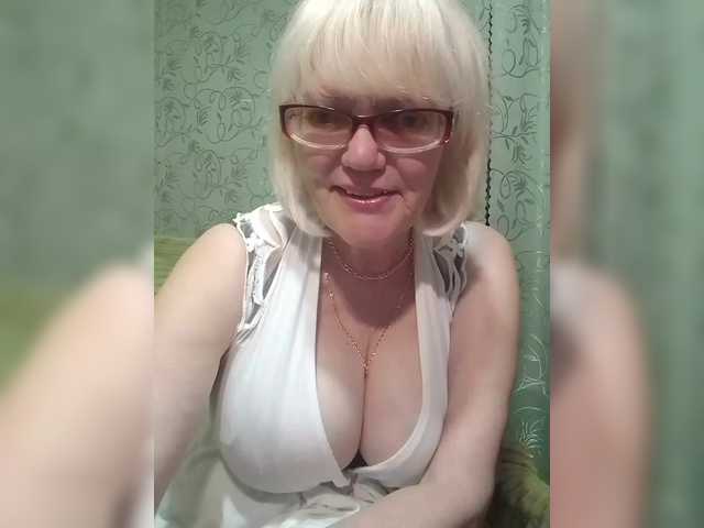 Capturas de tela de transmissão Ladushka