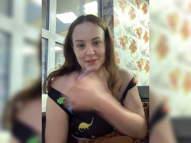 Capturas de tela de transmissão Klubnika7