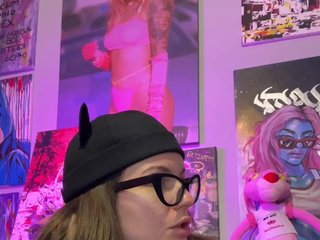 Chat de vídeo erótico KMadCat