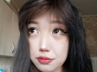 Chat de vídeo erótico koko-bb
