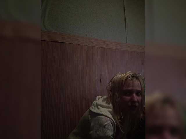 Capturas de tela de transmissão KoLa243
