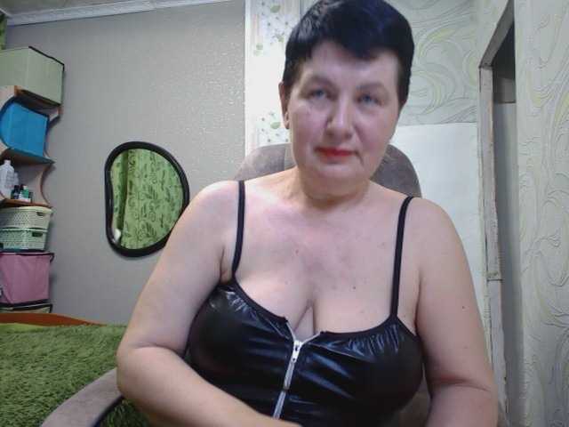 Capturas de tela de transmissão Koroleva6