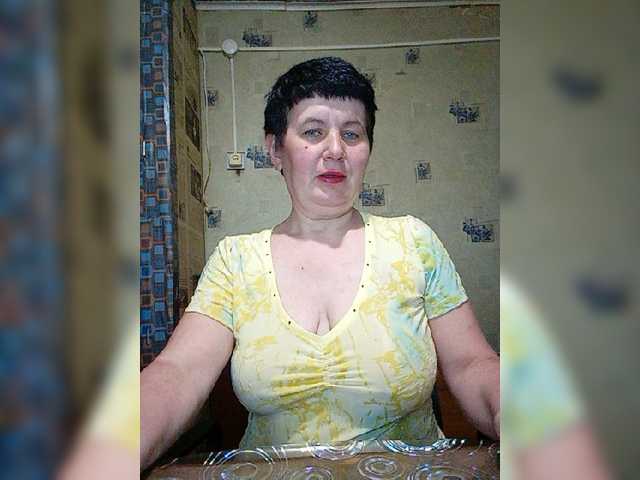 Capturas de tela de transmissão NicoleOlla