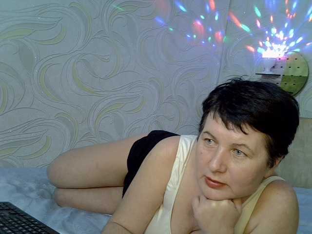 Capturas de tela de transmissão NicoleOlla