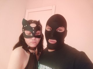 Chat de vídeo erótico KosmosAndPingvin