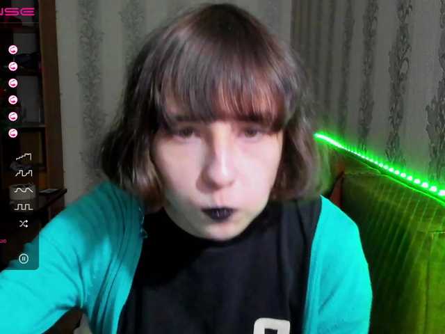 Capturas de tela de transmissão kotik19pochka
