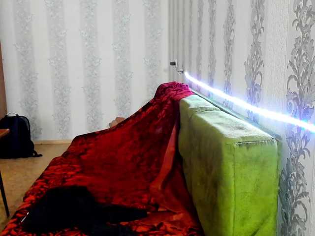Capturas de tela de transmissão kotik19pochka