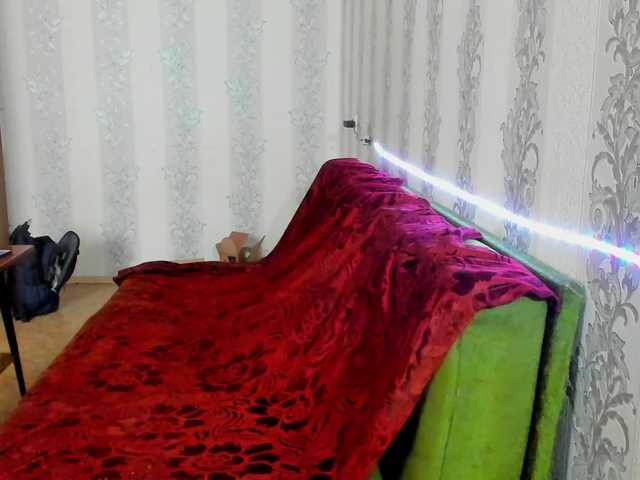 Capturas de tela de transmissão kotik19pochka