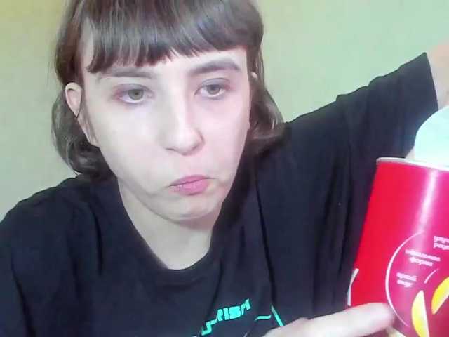 Capturas de tela de transmissão kotik19pochka