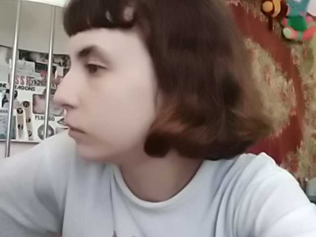 Capturas de tela de transmissão kotik19pochka