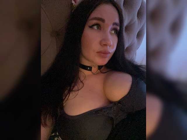 Capturas de tela de transmissão Dak0ta